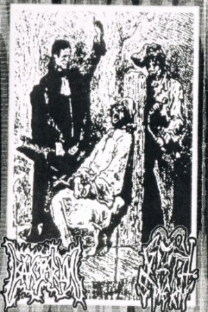 Bakjaruh - Goat Sperm